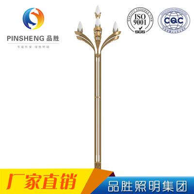 5米6米9火8米10米九头玉兰灯 园林照明八宝玉兰灯仿古景观灯