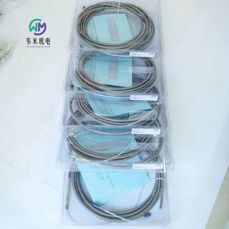 Bently本特利延长线缆330930-065-01-00其他电线电缆,鲜花速递/花卉仿真/绿植园艺,割草机/草坪机,淘宝优惠券,粉丝福利购,淘宝优惠卷