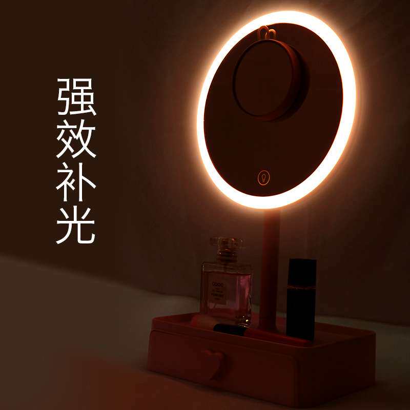 镜子化妆镜带灯女生台式LED灯桌面梳妆台收纳盒一体贝壳镜圆形镜