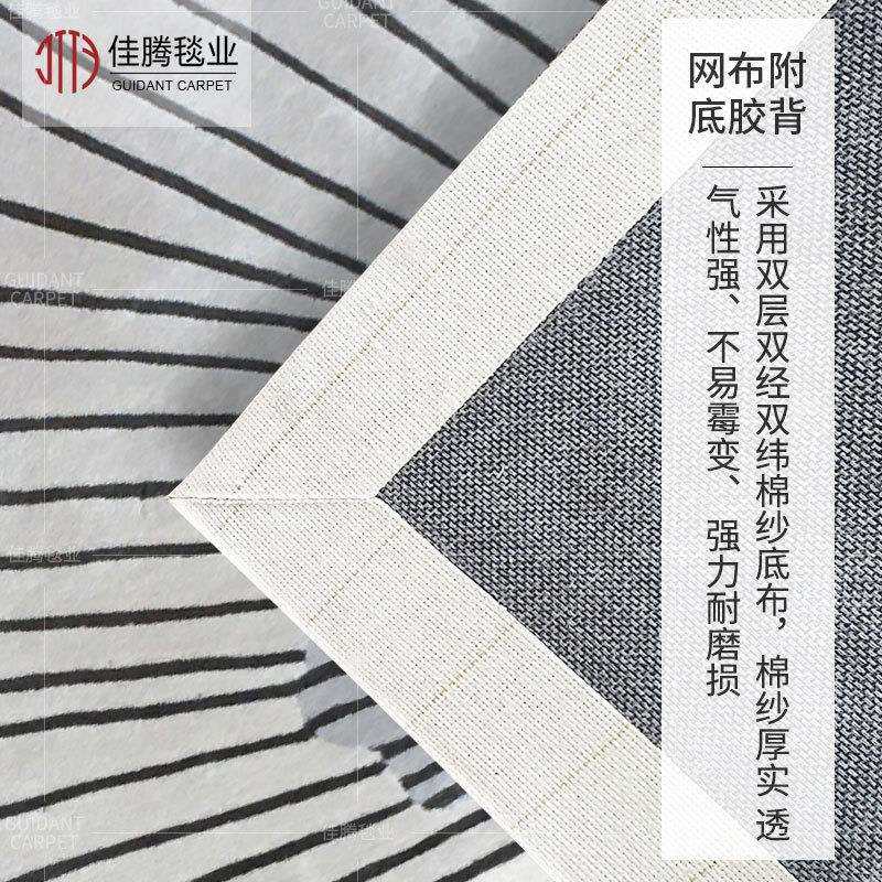 进口羊毛地毯北欧现代花卉家用客厅茶几沙发卧室床边满铺手工地毯,鲜花速递/花卉仿真/绿植园艺,割草机/草坪机,淘宝优惠券,粉丝福利购,淘宝优惠卷