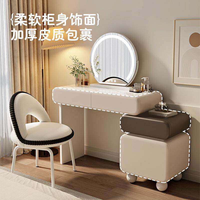 小户型梳妆台卧室2025新款奶油风60cm现代简约化妆桌床头斗柜一体