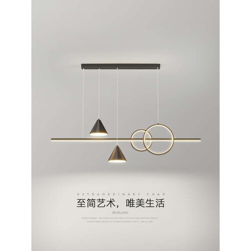 餐厅吊灯北欧轻奢现代简约创意设计师客厅饭厅餐桌吧台led长条灯