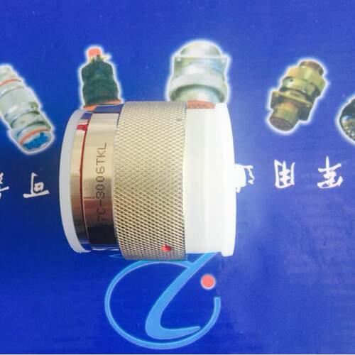 Y27C系列Y27C-2604TJL-C 圆形连接器4芯插头拍前请咨询高导电