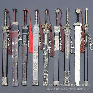 古剑玄铁重剑少虞枭雄曹操佩剑青釭轩辕剑珉龙长歌剑合金武器模型