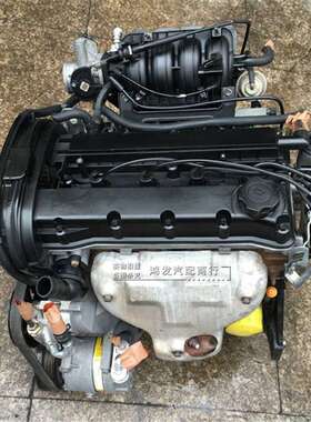 适用别克凯越1.6 1.8 雪佛兰乐风1.4 乐驰发动机 变速箱 波箱总成