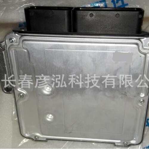 解放卡车CA1041变速器控制电脑3601115-55D CTM131 CTM132 CTM134