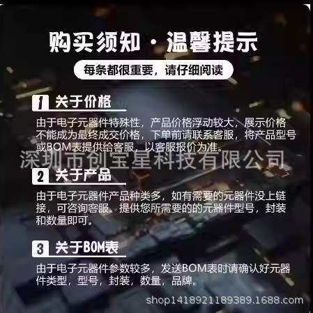 AD5060 AD5061 AD5062 ARJZ BRJZ YRJZ -1500RL7 2500RL7数模芯片