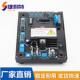 AS440斯坦福STAMFORD发电机调压板E000 24403自动电压调节器MX341