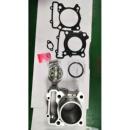 适用MAX300cc 70mm气缸活塞环气缸及部件