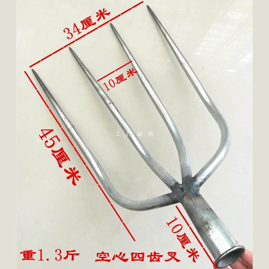 四股叉农用空心草叉子铁叉钢叉清垃圾叉废料叉粗齿大号农具四齿叉,鲜花速递/花卉仿真/绿植园艺,割草机/草坪机,淘宝优惠券,粉丝福利购,淘宝优惠卷