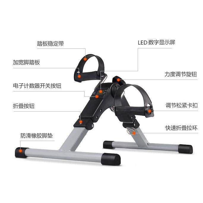 B折叠腿部训练器老年家用室内健身综合练习 脚踏健身动感单车