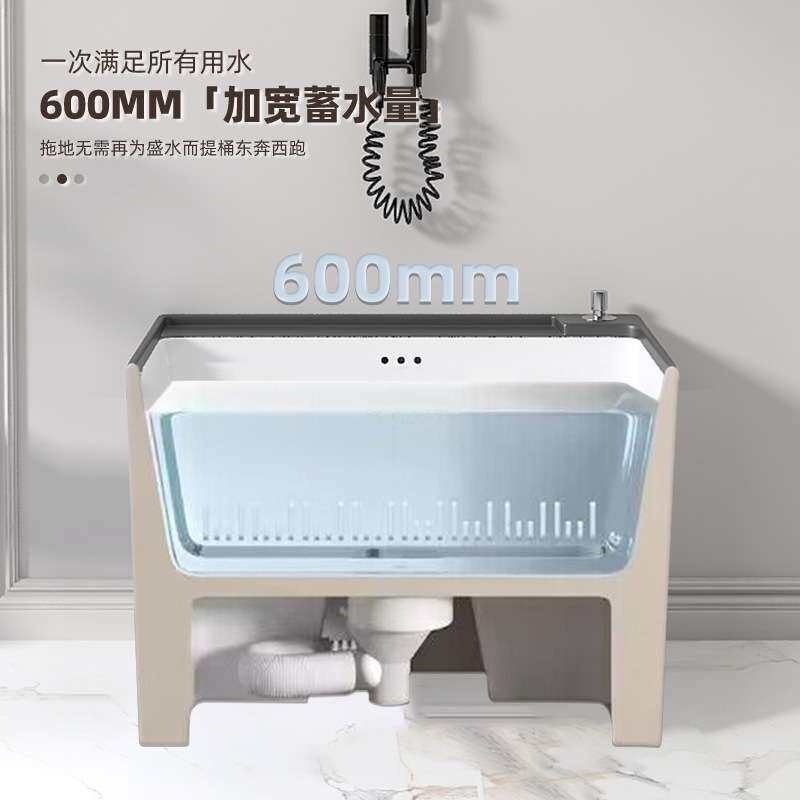 北欧灰色洗拖把池家用阳台大号陶瓷落地式拖布池卫生间小号墩布池