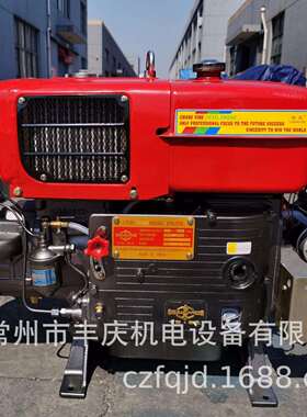 CYZS1115NML（22HP） 冷凝电起动带灯带电柴油机
