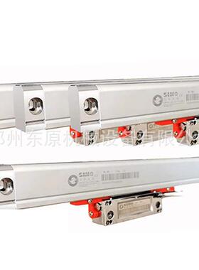 SINO信和诺信KA-300 820mm光栅尺 TTL单驱5V电压5um分辨率