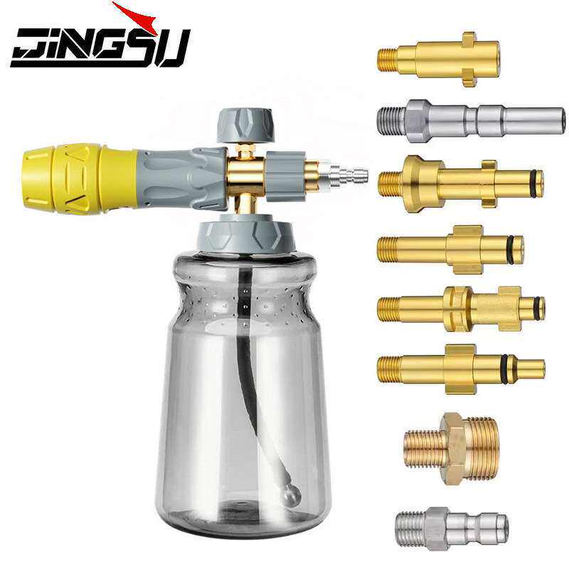 厂家直销新品高压洗车泡沫壶1/4快插1000ml大口径喷PA壶凯驰K系列