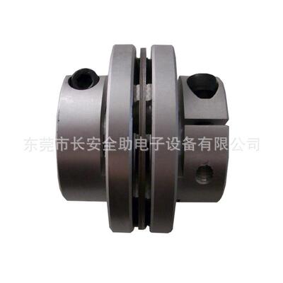 供应国产自动插件机AI配件新泽谷机器 XG3KWB-08031联轴器