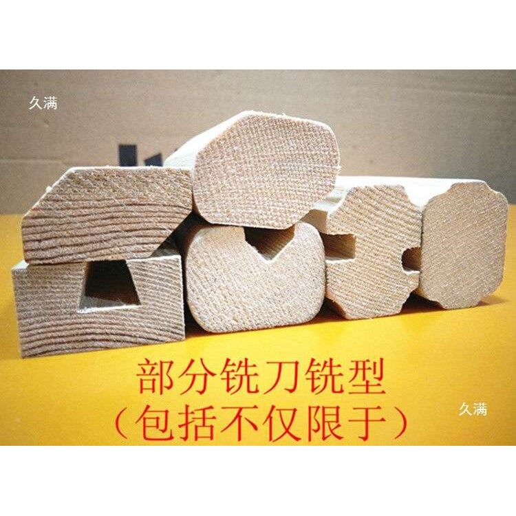 木工工作台倒装板组合电木切割机台电圆锯雕刻机铣圆修边铣槽