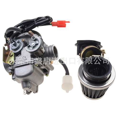 PD24J化油器带空气滤清器进气歧管替换GY6125cc150ccGOKART踏板车