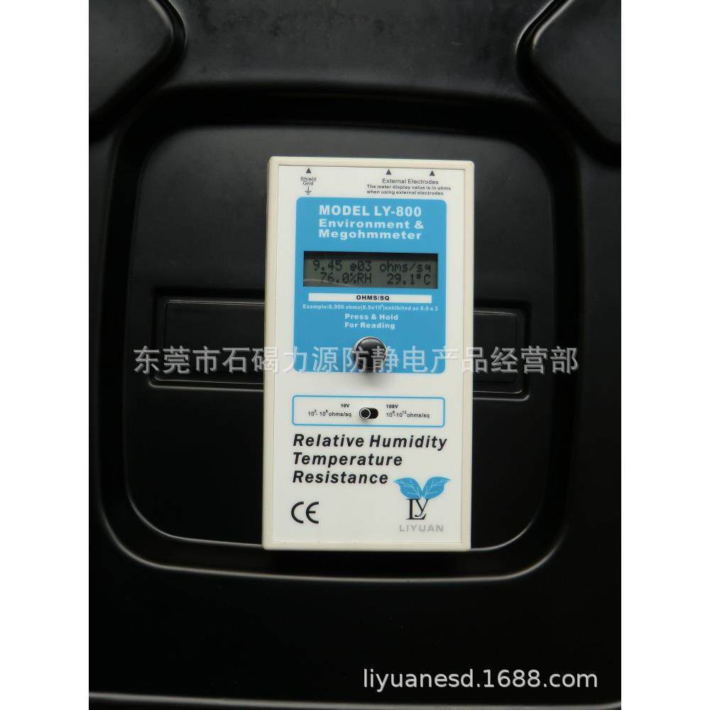 无尘车间东莞石碣力源防静电垃圾桶厂家60升环卫带盖塑料垃圾箱