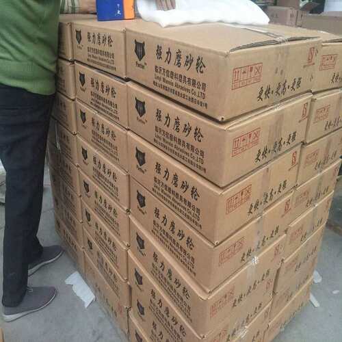 厂家供应1-400*40*127A/F24P5BF 40m/s树脂砂轮磨铸件去毛刺