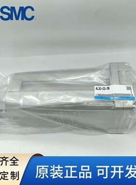 原装SMC油雾器 AL430-03-1S-2 AL430-03-1S-2-R-X235 AL30-03B-11