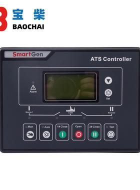 HAT600N系列双路电源自动切换控制器HAT600NB智能停机自启动面板