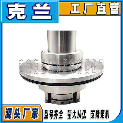 克兰机械密封LSLZ-10065-AWJL可替代约翰克兰集装式多弹簧机封