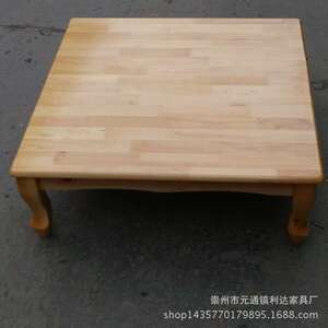 四川成都实木虎足炕桌北方床上桌 家用实木小茶几柏木飘窗桌矮桌