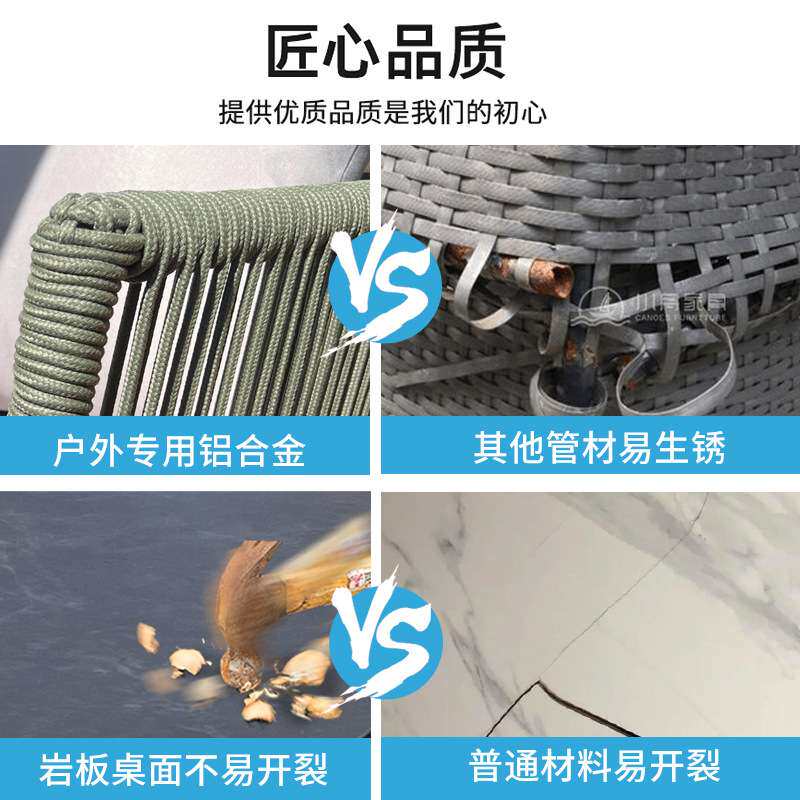 户外桌椅阳台藤椅室外拉绳椅庭院露天咖啡厅露台外摆藤编椅子组合