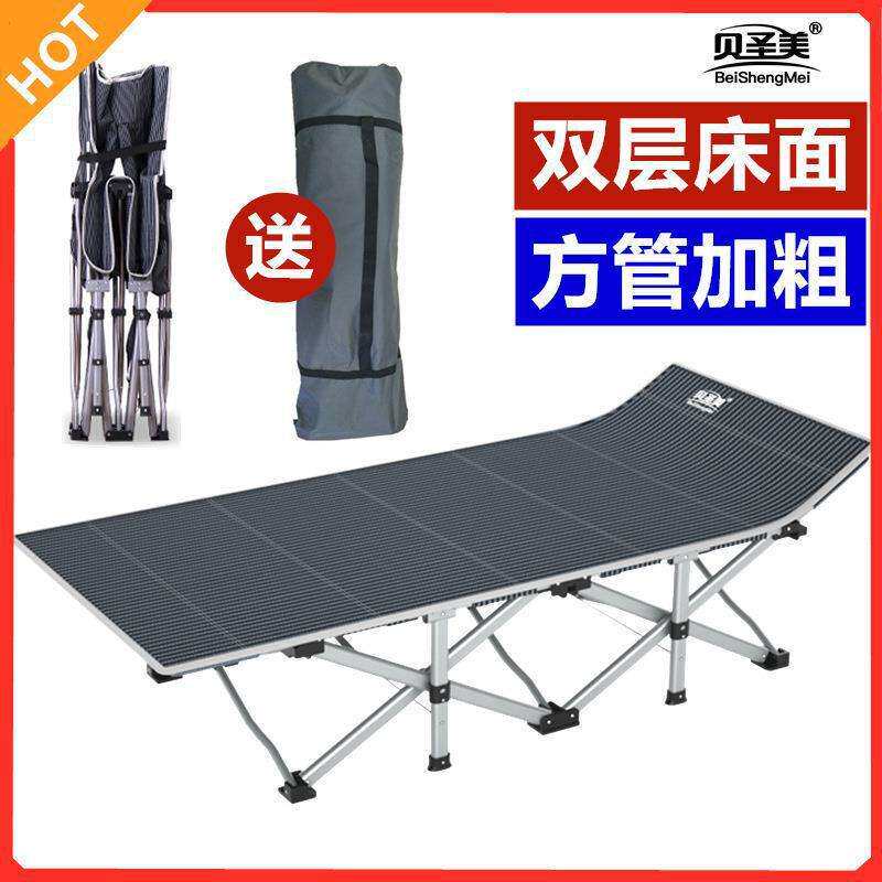 折叠床单人便携躺椅午睡办公室午休家用收缩帆布夏天多功能可移动