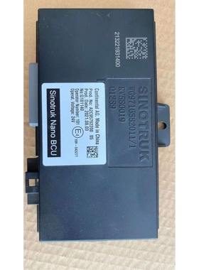 重汽SINOTRUK豪沃WG9716582011NanoBCU控制器中央控制单元智能