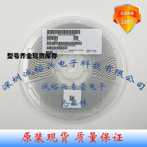 GRM31CR61E335KA88L 1206X5R335K25V