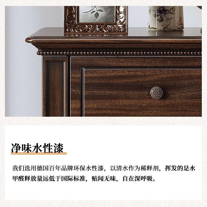 美式复古乡村床头柜卧室全实木置物柜家用黑胡桃木床头收纳储物柜