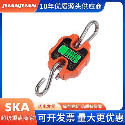 WH—C工业级便携式电子100kg手提式挂钩吊称快递称重电子秤吊秤