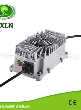IP67级智能36V铅酸电池充电器防尘36V6A 44.1V6A 30AH充电器