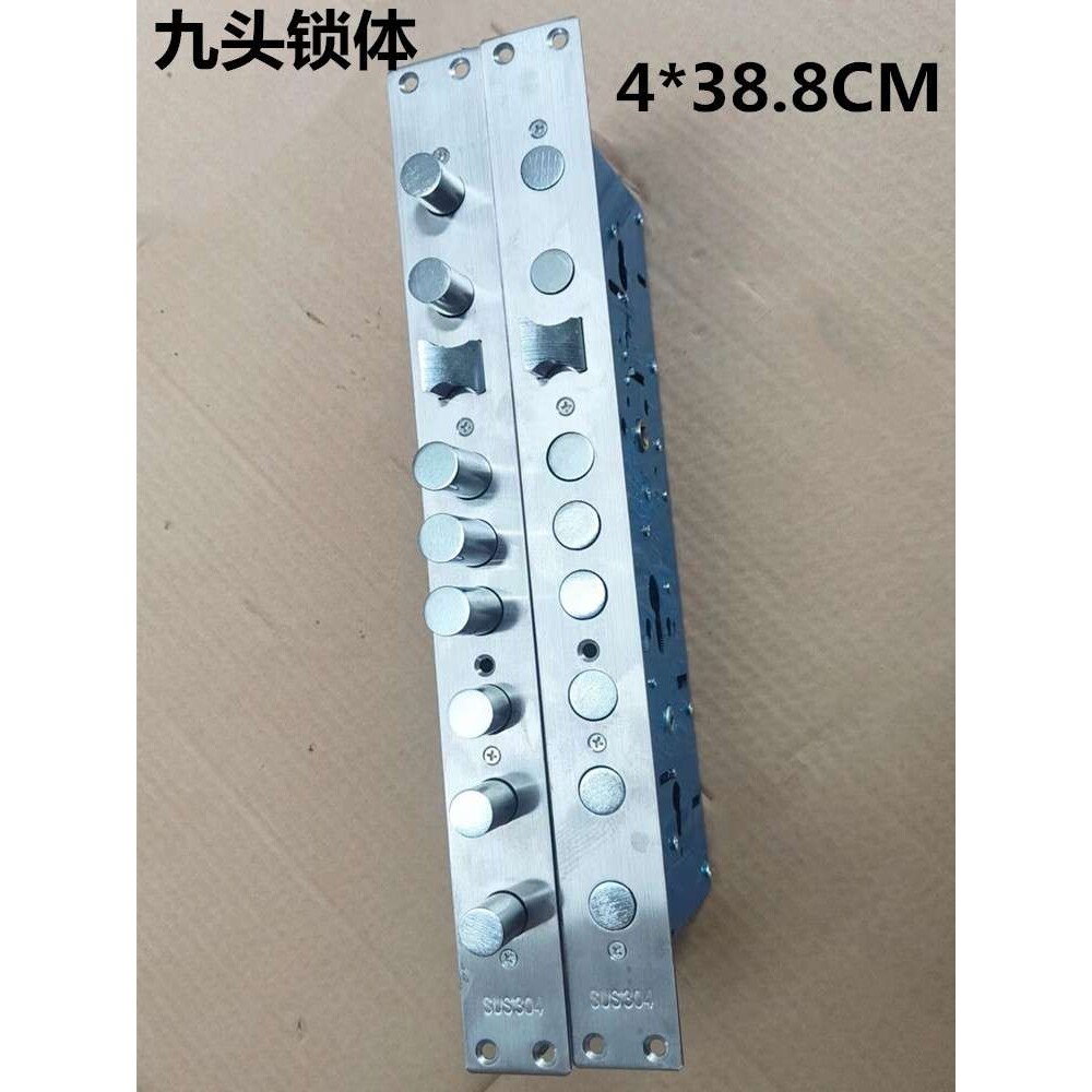 双开大门锁体九头大勾锁防盗门机械锁环形霸王锁体家用铜门锁