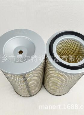 供应螺杆空压机空滤39449293 空压机保养配件