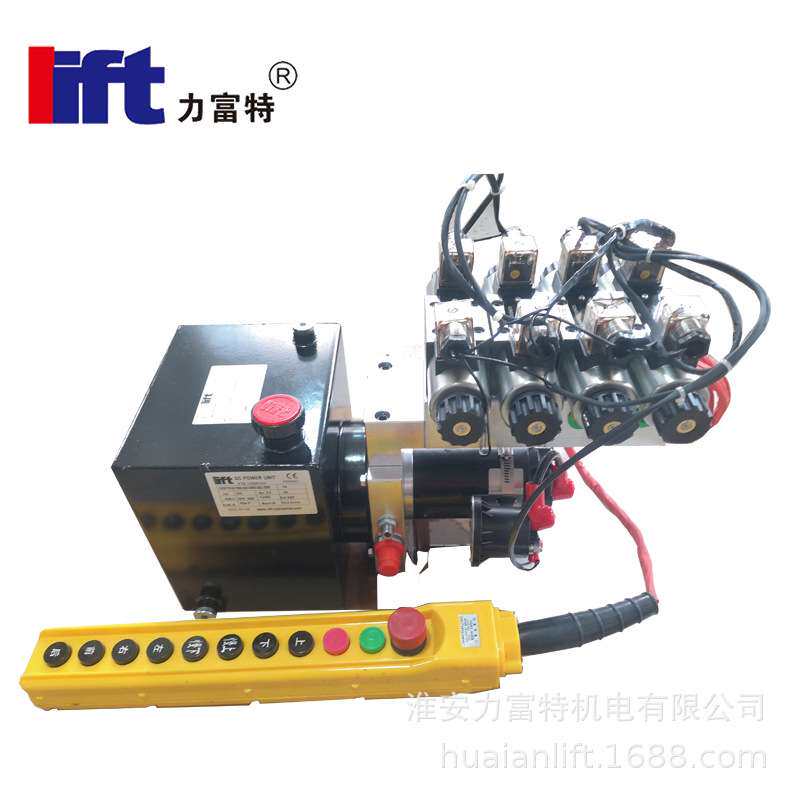 出口液压平板车油泵系统动力单元12V/24V月台升降总成泵站