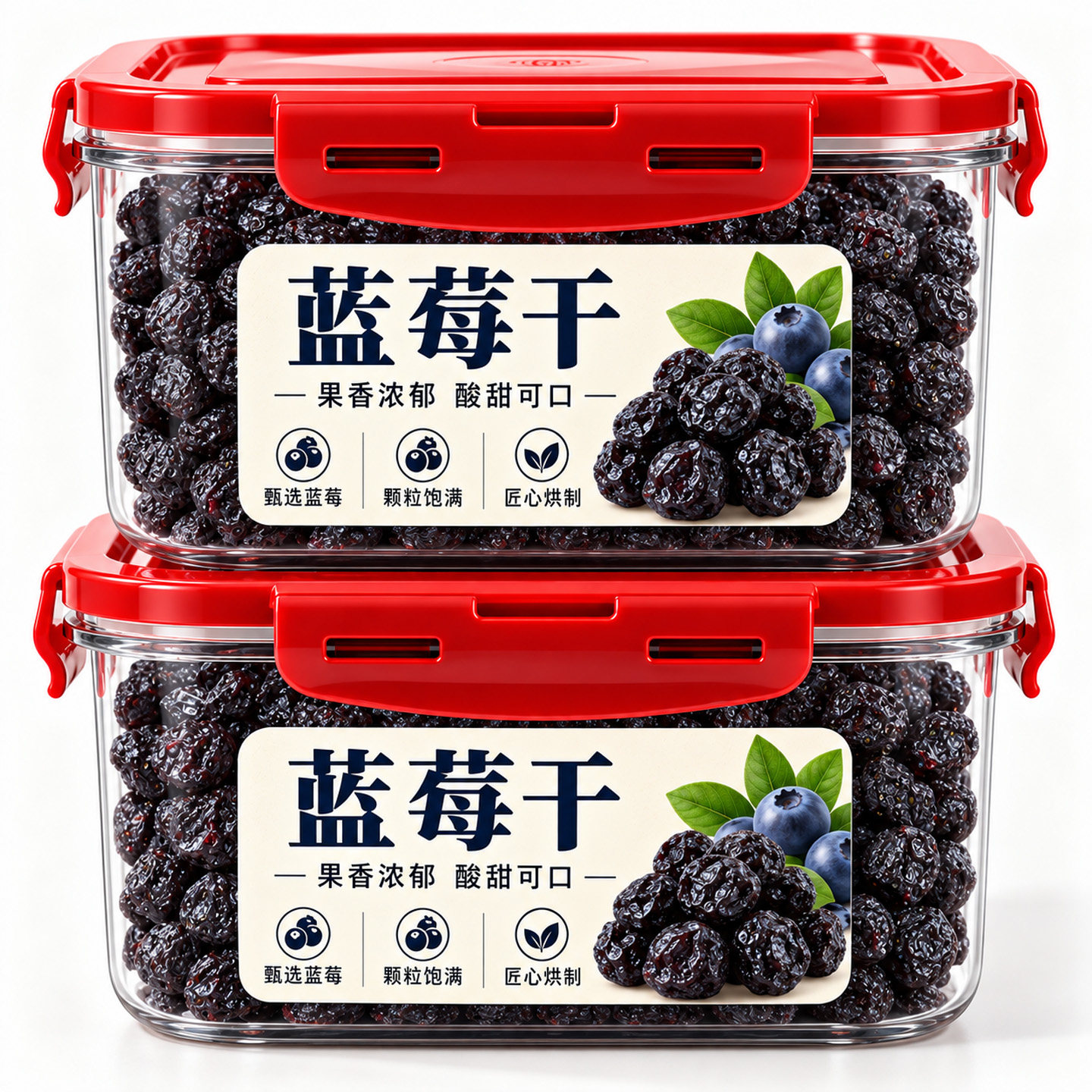 正宗蓝莓干果干大兴安岭原味特大