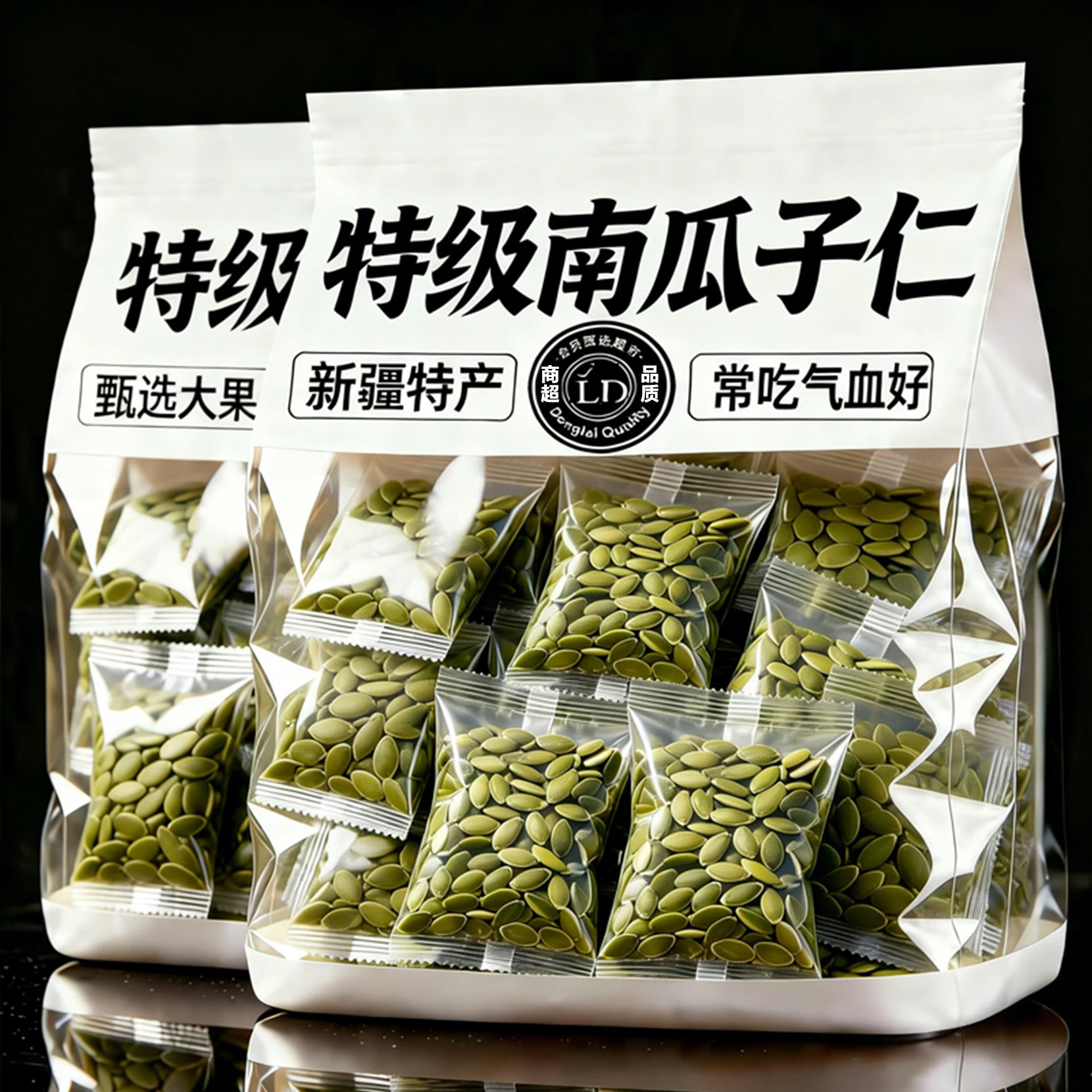 正宗特级新疆特产熟南瓜子仁2026新货原味孕妇可食官方旗舰店正品