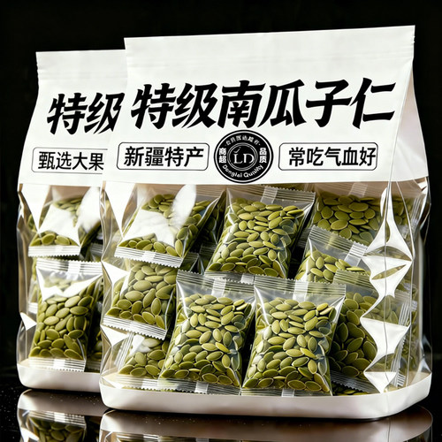 正宗特级新疆特产熟南瓜子仁2026新货原味孕妇可食官方旗舰店正品