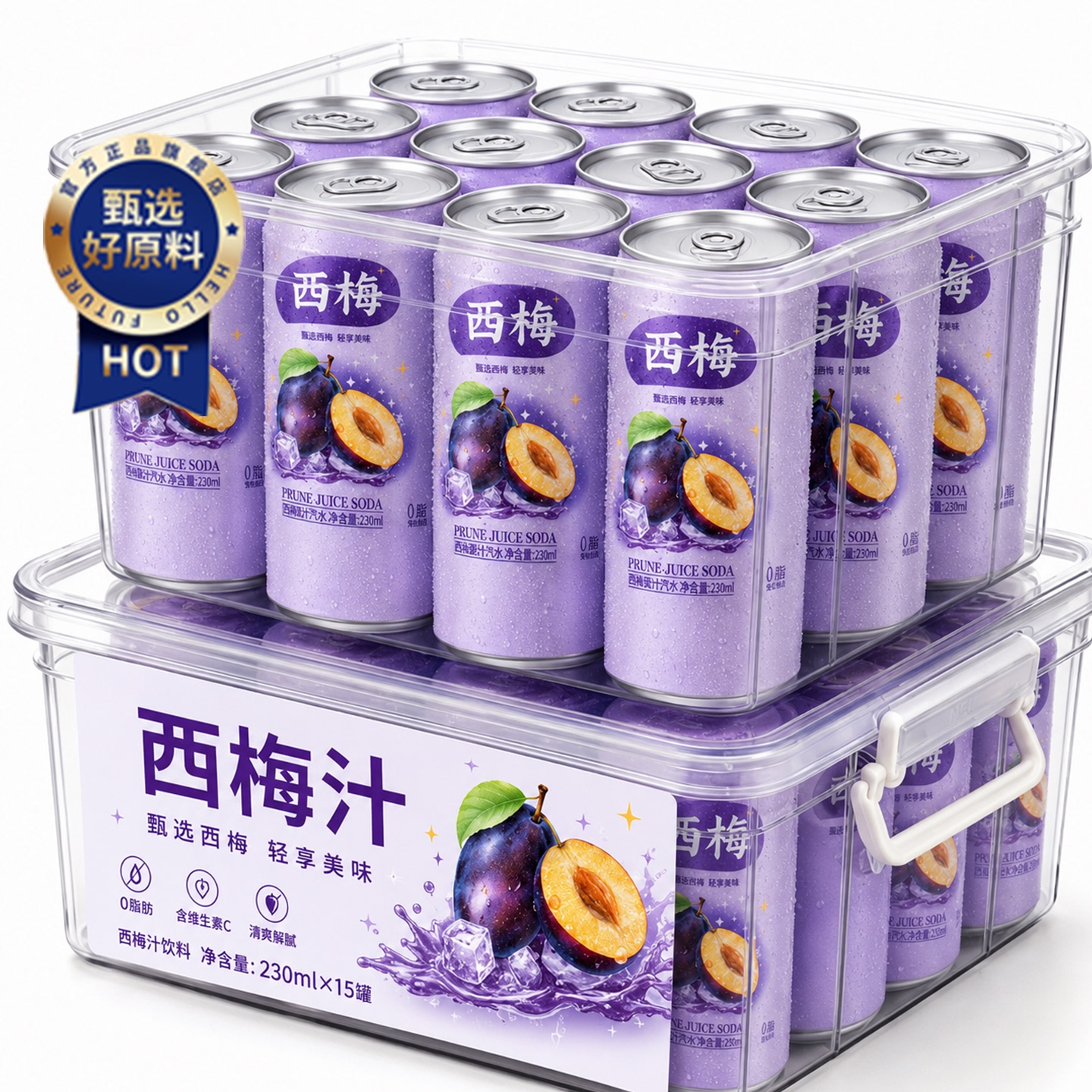 100%西梅汁果味汽水无添0脂整箱图片