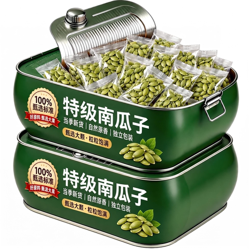 新疆特级南瓜子仁熟无壳独立装