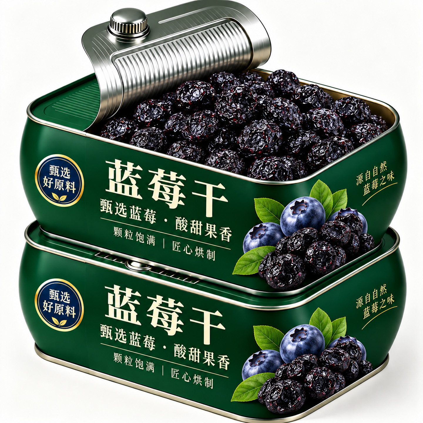 正宗蓝莓干果干大兴安岭原味特大
