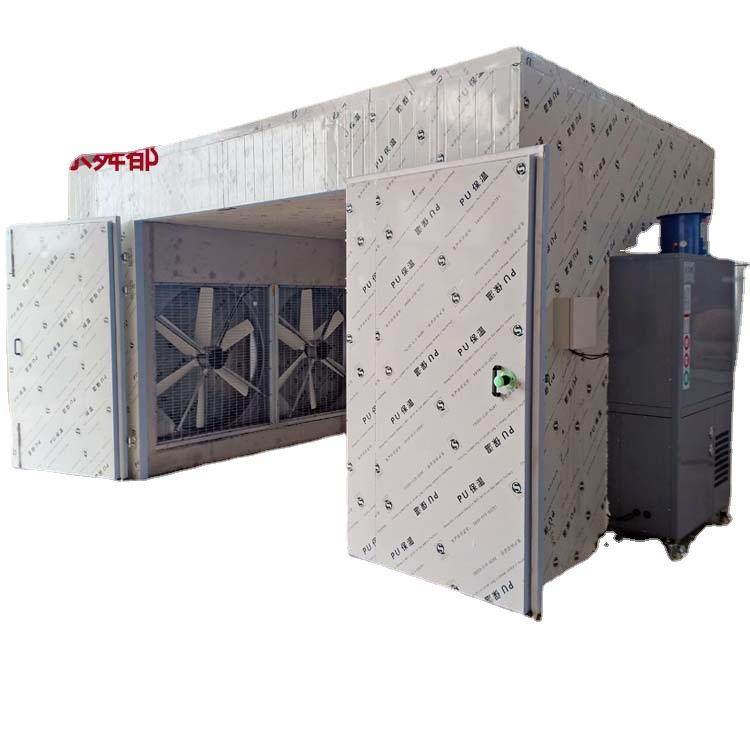 樱桃空气能烘干房源头工厂304不锈钢草莓樱珠空气能风干房葡萄干