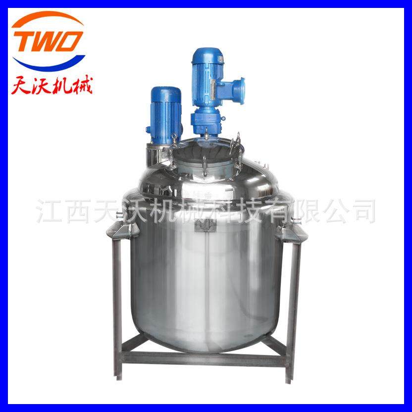 现货1吨电加热搅拌罐乳化食品反应釜液体混合罐不锈钢搅拌罐,清洗/食品/商业设备,其他食品加工设备,淘宝优惠券,粉丝福利购,淘宝优惠卷