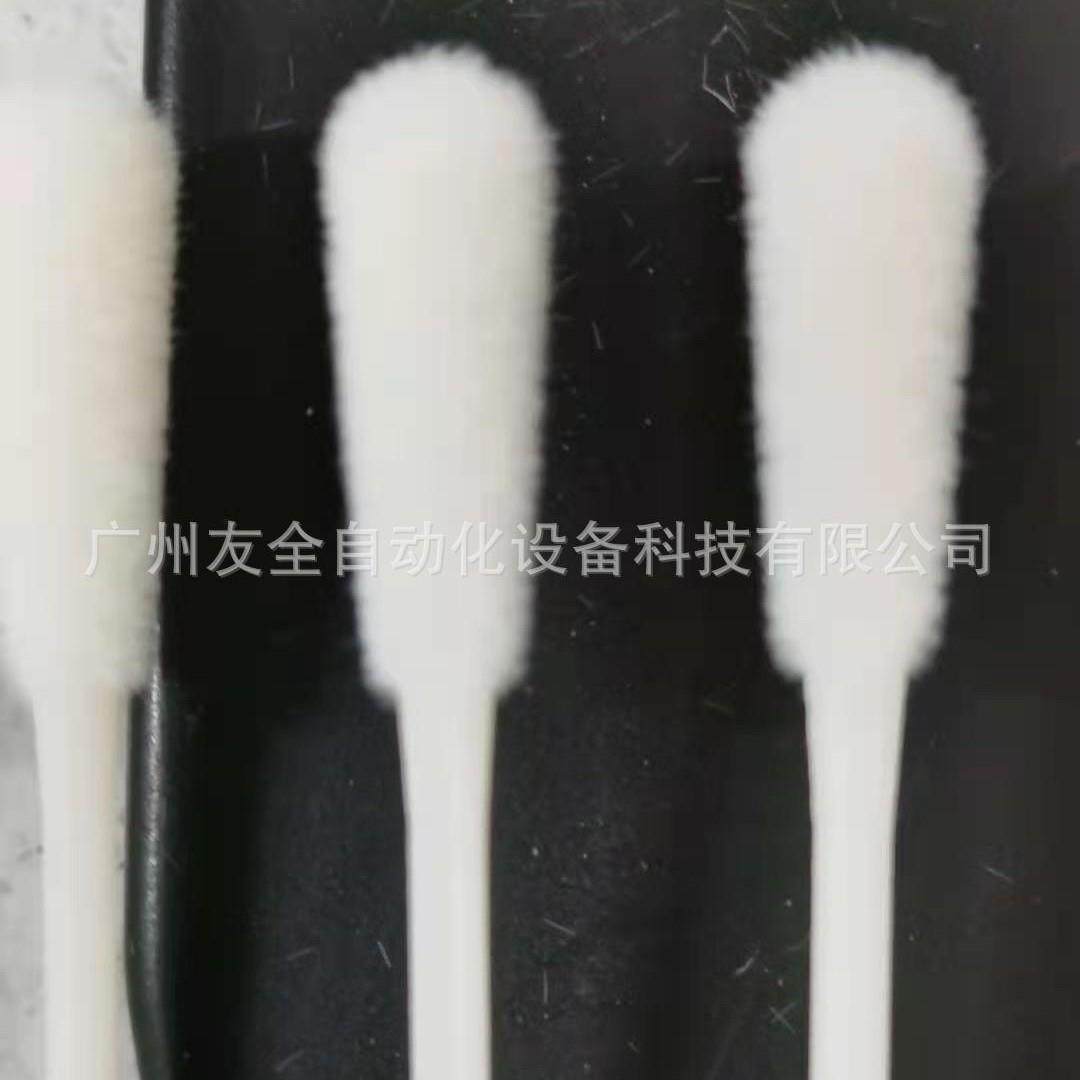 厂家直销鼻咽拭子自动上胶带封闭静电植绒设备美妆棉签粉扑海绵植,纺织面料/辅料/配套,其他纺织机械,淘宝优惠券,粉丝福利购,淘宝优惠卷