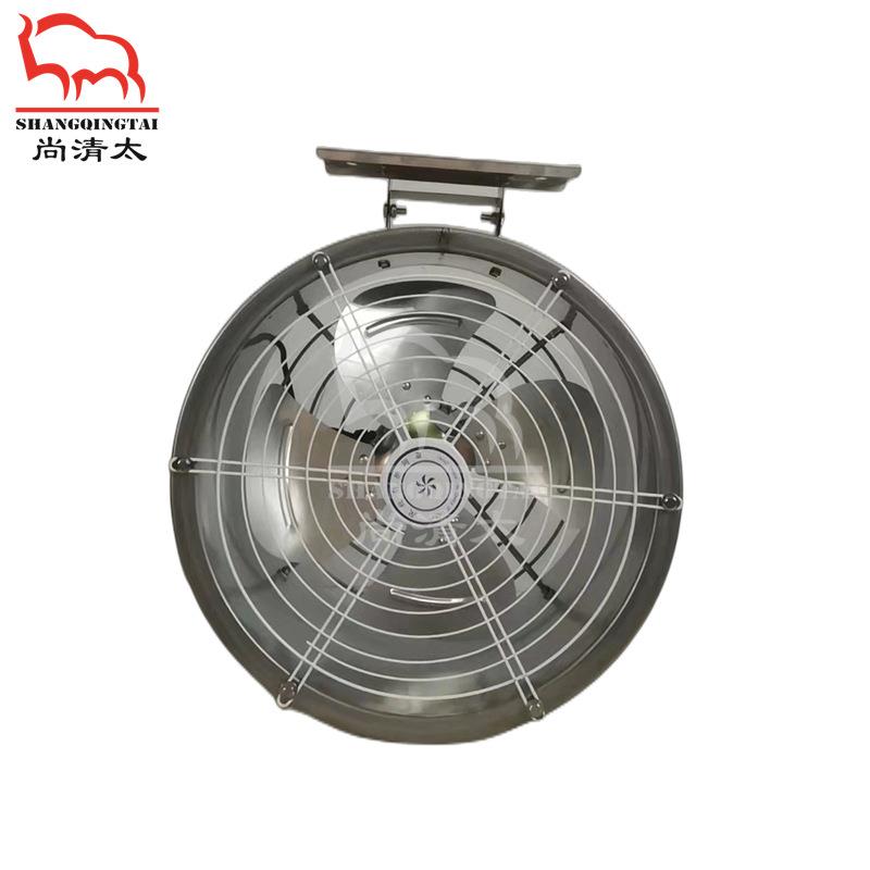 环流风机猪舍种植大棚通风换气扇环流换气风扇牛舍空气循环扇