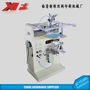 山东厂家丝印机扇形曲面机锥形瓶化验杯印刷机