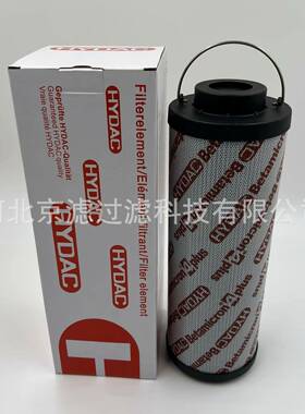 0660R020BN4HC船舶压缩机发电机过滤油滤芯工程机械配件液压滤芯